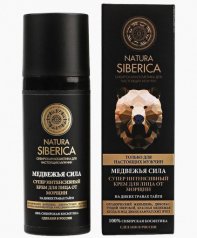 Крем для лица от морщин