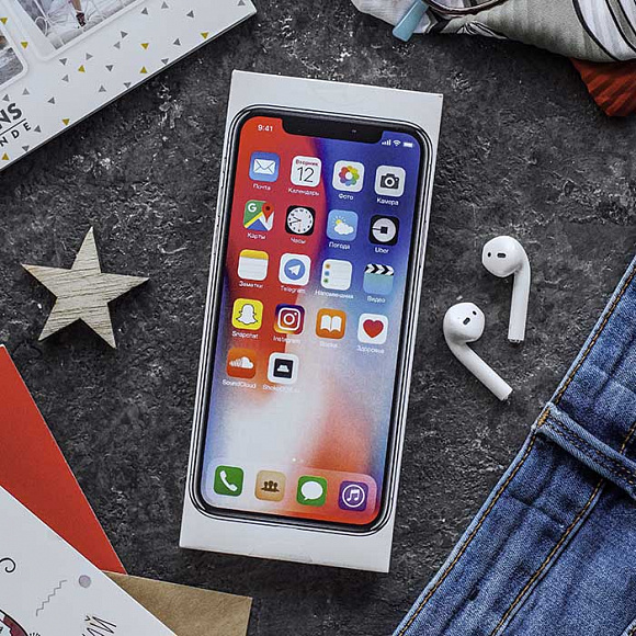 Шоколадная плитка 92гр. "Шоколадный IPhoneX"