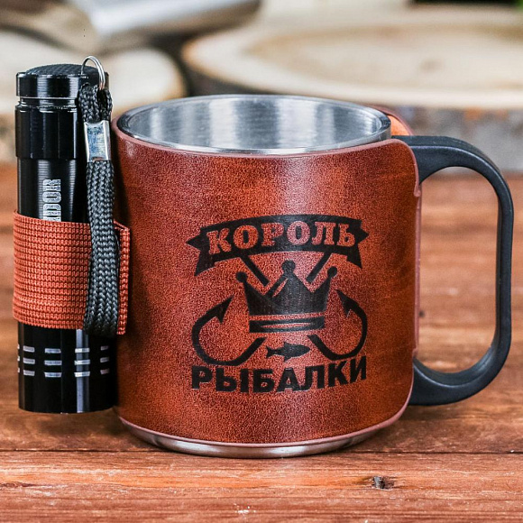 Набор кружка + фонарик "Король рыбалки" 200 мл.