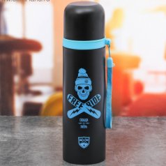 Термос спортивный "Free Ride"