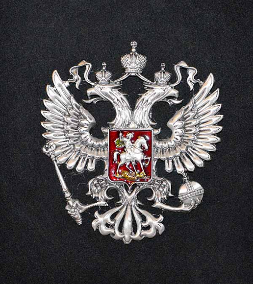 Ключница "Герб России"