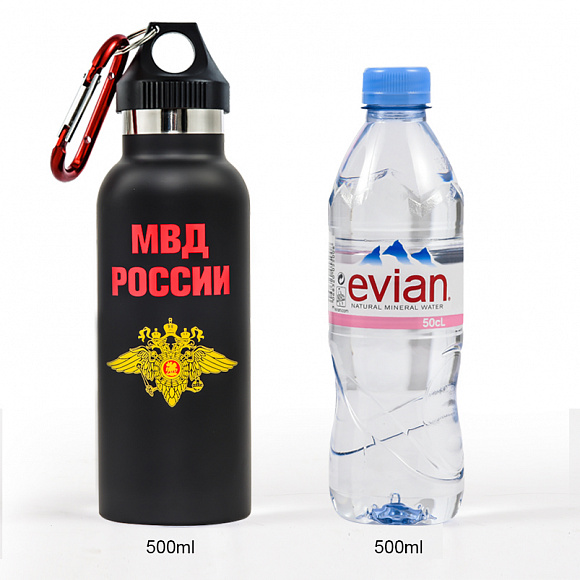 Термос с карабином "МВД" 500мл.