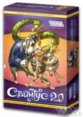 Настольная игра "Свинтус 2.0" 