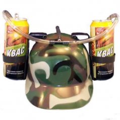 Каска пивная "Камуфляж"