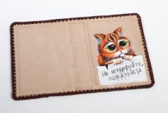 Обложка автодокументы "Не штрафуйте", ручн. роспись