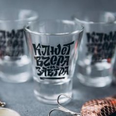 Набор шотов "Клюет вчера и завтра"