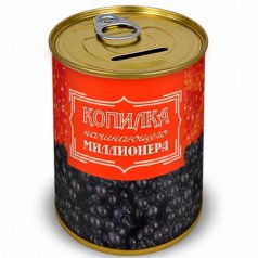 Копилка "Копилка начинающего миллионера"