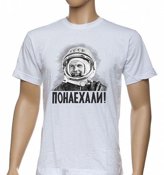 Футболка "Понаехали"
