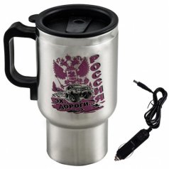 Термокружка "Эх, дороги"