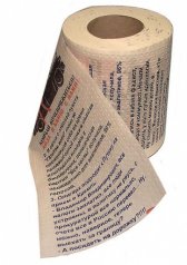 Прикол туал бумага "Анекдоты"