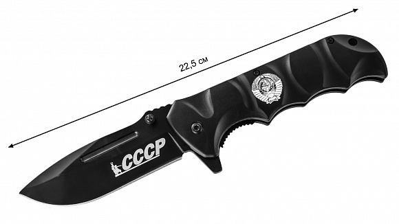 Складной нож "СССР" (US Marines)
