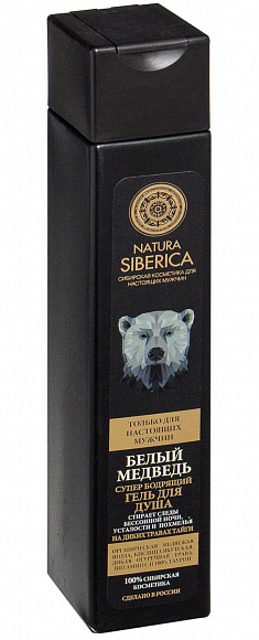 Гель для душа NS "Белый медведь" 250мл