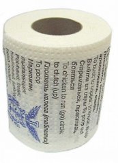 Прикол туал бумага "Русско-англ. разговорник"