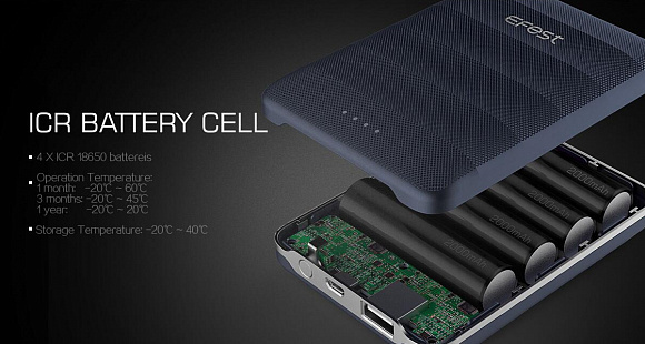 Внешний аккумулятор (Powerbank) 12000mAh Efest