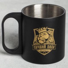 Кружка "Лучший папа", 200 мл