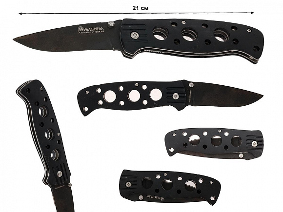 Тактический складной нож Boker Magnum Shadow