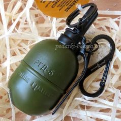 Зажигалка газовая "РГД-5"