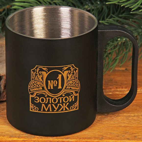 Кружка "Золотой муж", 200 мл