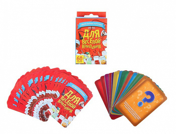 Игра с карточками "Для веселой компании"