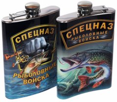 Фляга "Рыболовный спецназ"