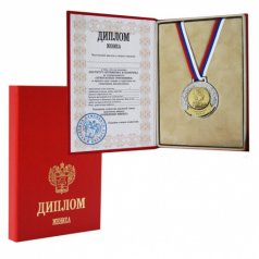 Книга-футляр "Идеальный жених"