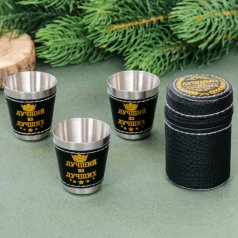 Набор стопок в чехле "Лучший из лучших", 30 мл