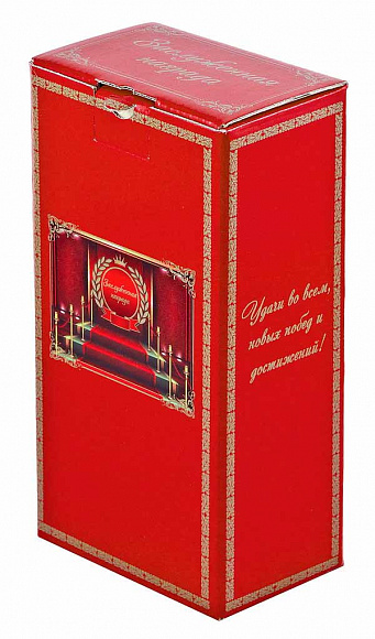 Оскар "Просто за то, что у тебя золотые руки"