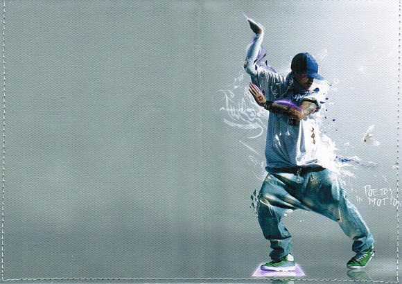 Обложка паспорт "R&B"