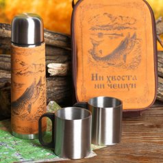 Набор с термосом "Ни хвоста, ни чешуи"