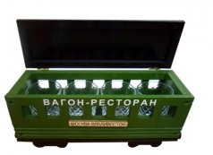 Бар для стопок "Вагон-ресторан"