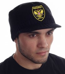 Мужская шапка "Рыболовные войска"