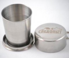 Стакан походный складной