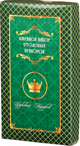 Подарочный набор из трех предметов "VIP"