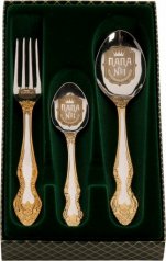 Подарочный набор "Папа № 1"