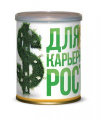 Набор для выращивания "Для карьерного роста"