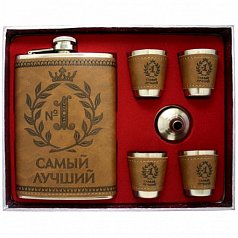Набор "Самый лучший"