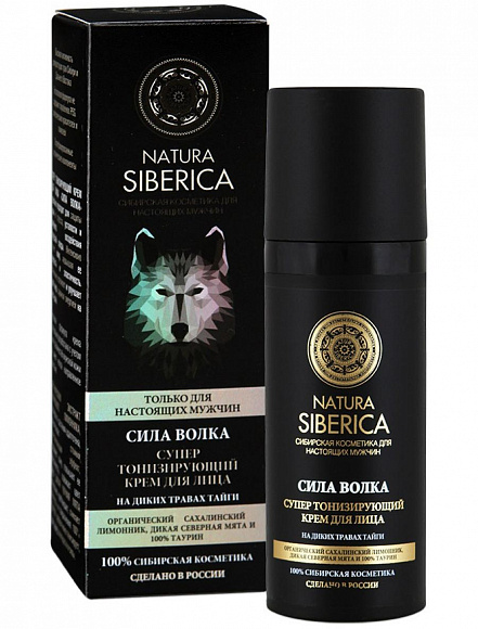 Крем для лица тонизирующий NS "Сила волка" 50мл