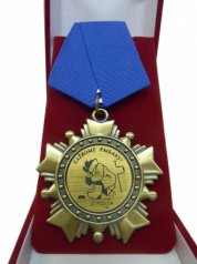 Орден "Клевому рыбаку"