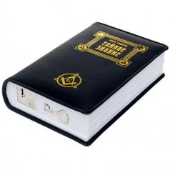 Книга-сейф "Тайное знание"