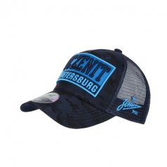 Бейсболка ФК Зенит, син., 52-54