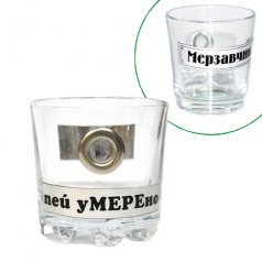 Рюмка "Мерзавчик" (пей умеренно)