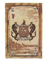 Карты игральные "Рыбака"