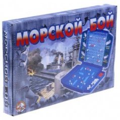 Игра настольная "Морской бой" ретро