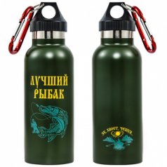 Термос с карабином "Лучший рыбак"
