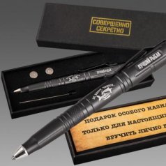 Тактическая ручка "Лучший рыбак"