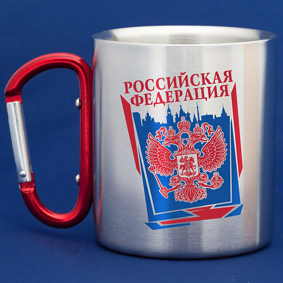 Кружка-карабин "Герб РФ"