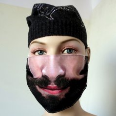 Маска многоразовая "Борода"