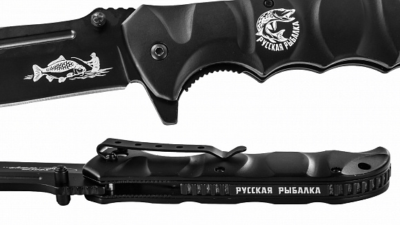 Складной нож "Русская рыбалка" (US Marines)