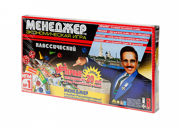 Игра Менеджер Классический