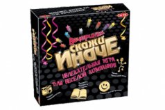 Настольная игра "Скажи Иначе/Вечеринка"
